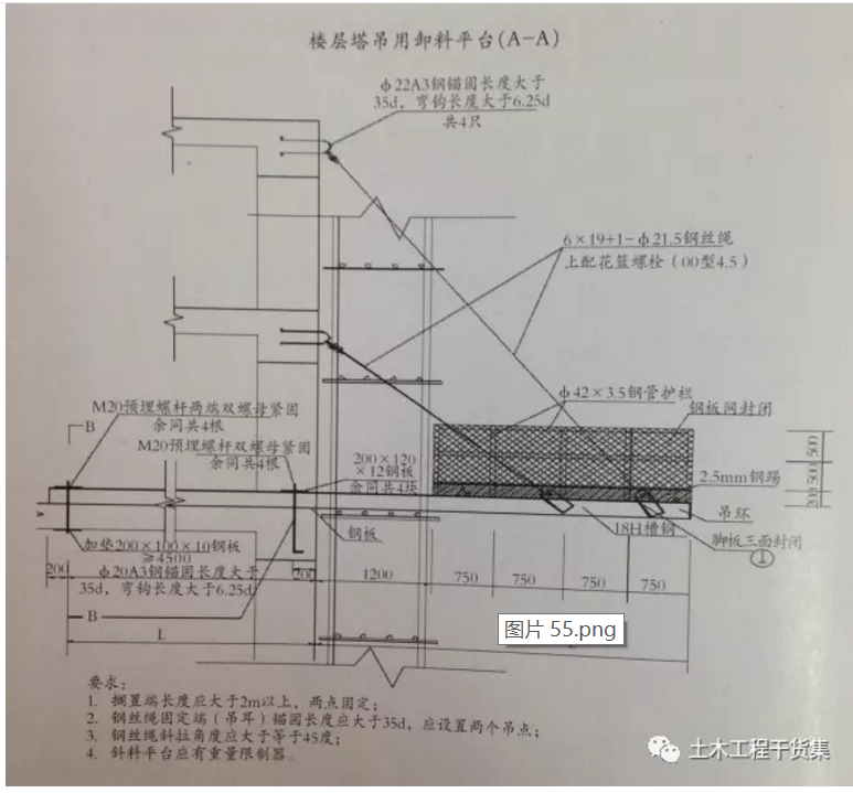 圖片.png