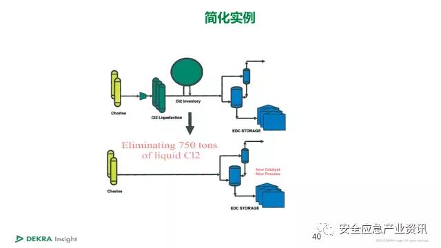 微信圖片_20211203112519.jpg