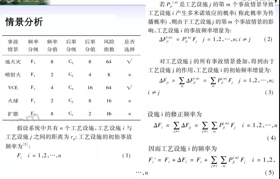 微信圖片_20211224105546.jpg