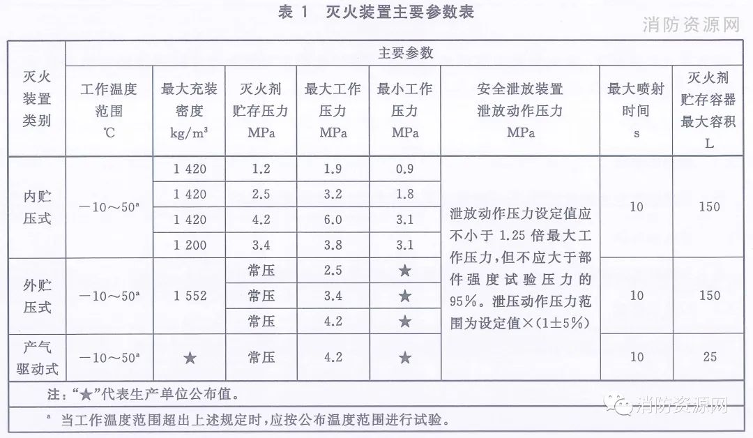 微信圖片_20220521140008.jpg