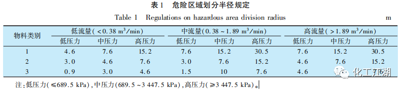 微信圖片_20220812095329.png